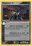 mégatueure ex