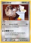 geek-animal