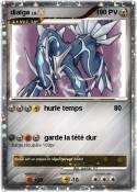 dialga
