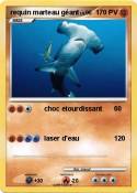 requin marteau