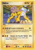 Raikou