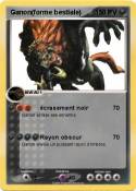 Ganon(forme