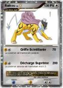 Raikou