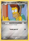 homer avec