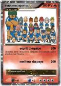inazuma japon