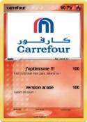 carrefour