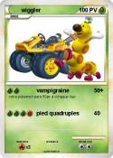 wiggler