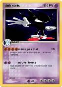 dark sonic dark sonic