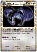 lugia ex lugia ex