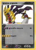 giratina