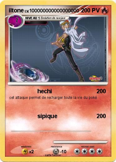 Pokemon iltone