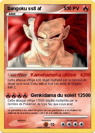 Pokemon Sangoku ss8 af                 5
