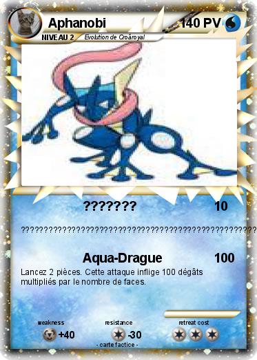 Pokemon Aphanobi