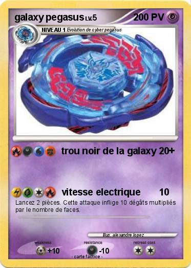 Pokemon galaxy pegasus