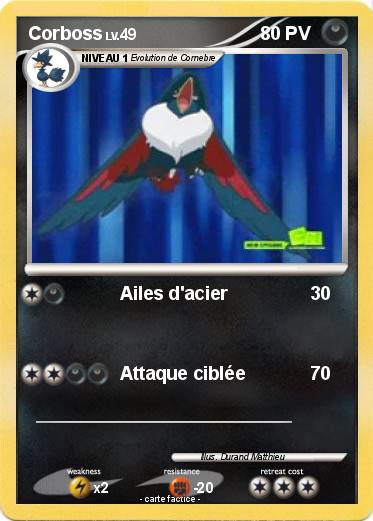 Pokemon Corboss