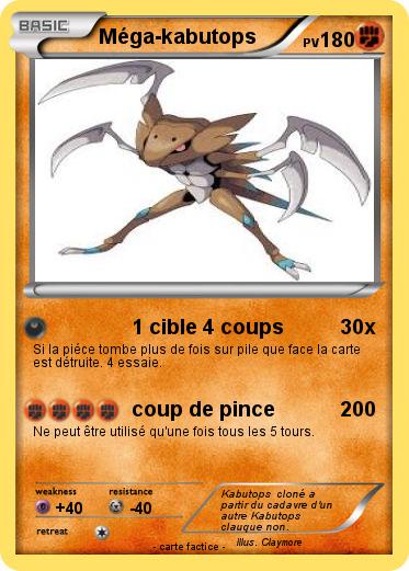 Pokemon Méga-kabutops