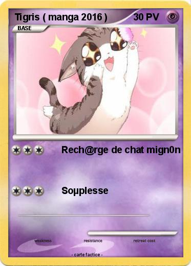 Pokemon Tigris ( manga 2016 )