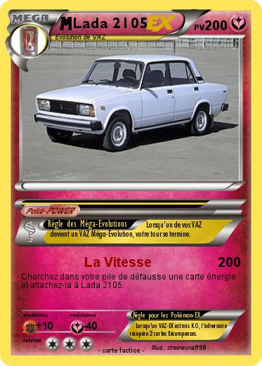 Pokemon Lada 2105
