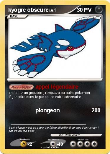 Pokemon kyogre obscure