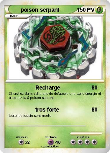 Pokemon poison serpant