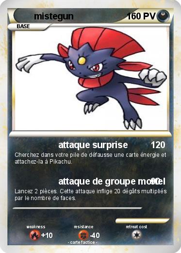 Pokemon mistegun