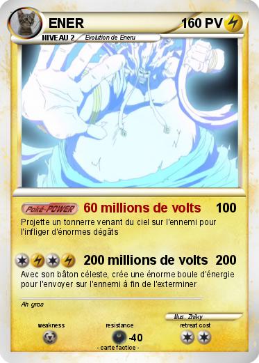 Pokemon ENER