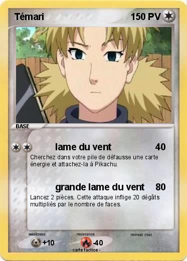 Pokemon Témari