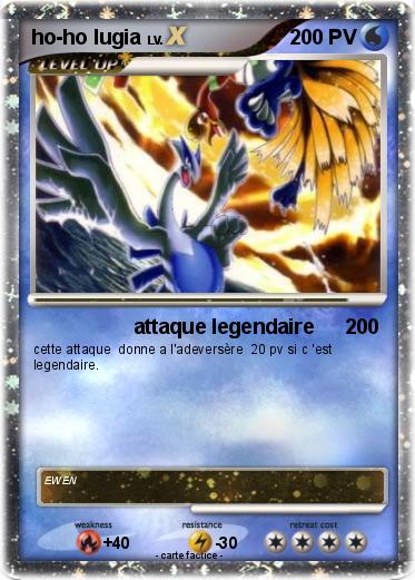 Pokemon ho-ho lugia