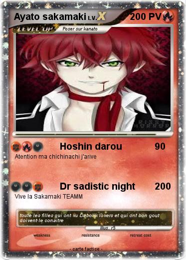 Pokemon Ayato sakamaki