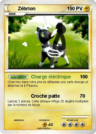 Pokemon Zébrion