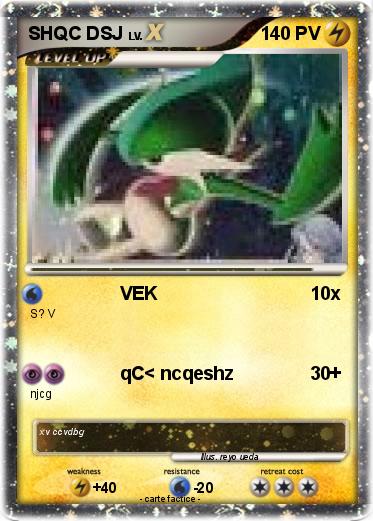 Pokemon SHQC DSJ