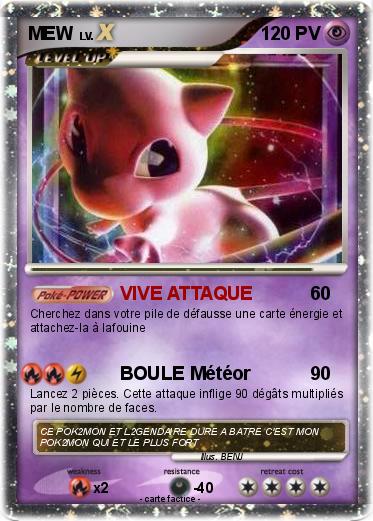 Pokemon MEW