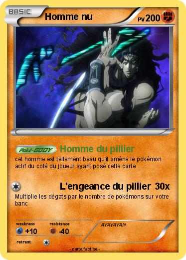 Pokemon Homme nu