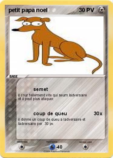 Pokemon petit papa noel