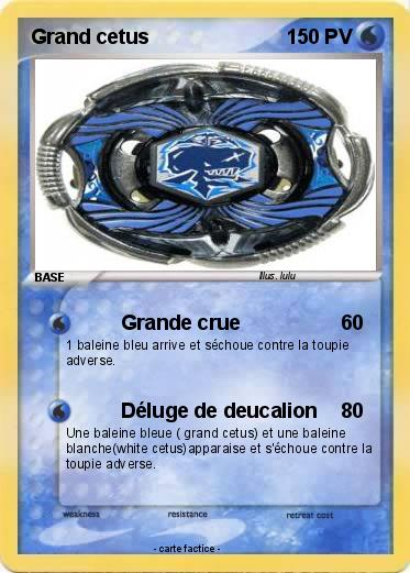 Pokemon Grand cetus