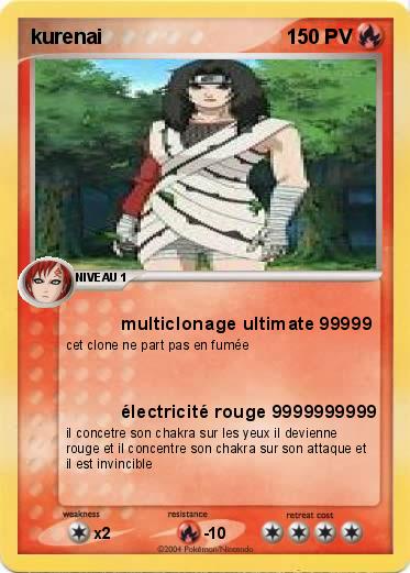 Pokemon kurenai