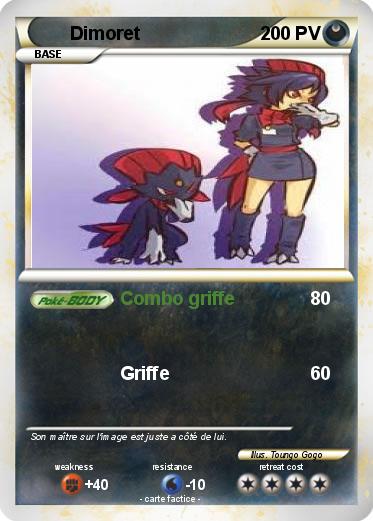 Pokemon Dimoret
