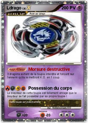 Pokemon Ldrago