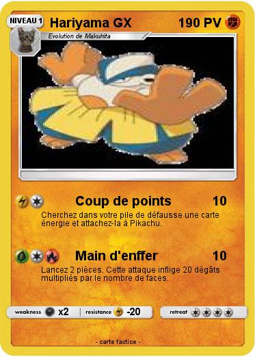 Pokemon Hariyama GX