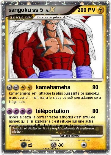 Pokemon sangoku ss 5
