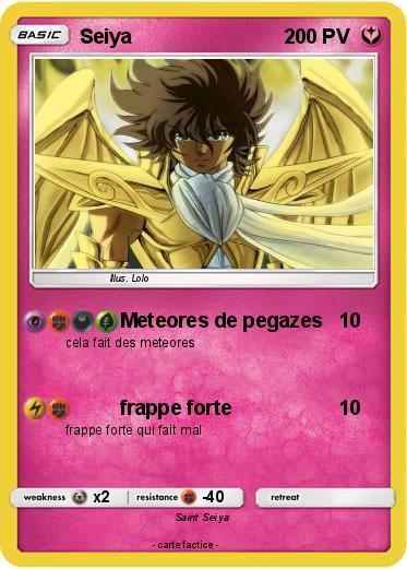 Pokemon Seiya