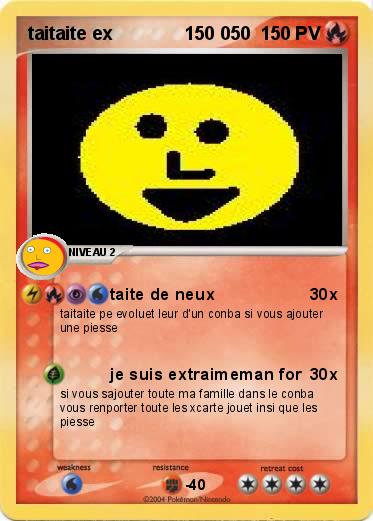 Pokemon taitaite ex              150 050