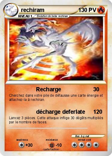 Pokemon rechiram