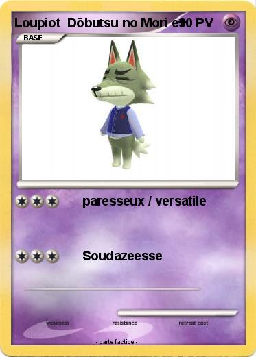 Pokemon Loupiot  Dōbutsu no Mori e+