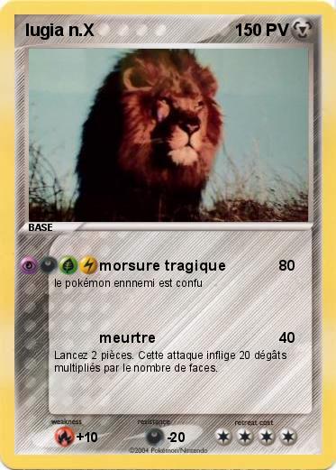 Pokemon lugia n.X