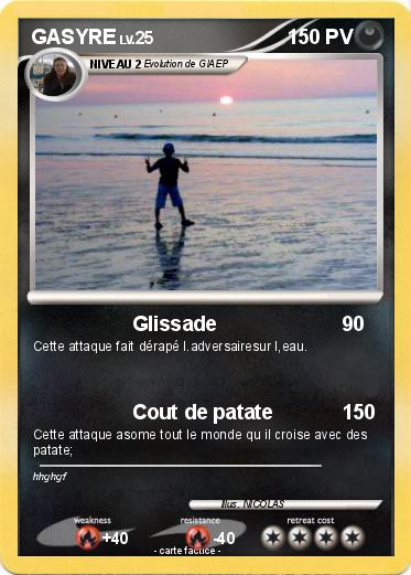 Pokemon GASYRE