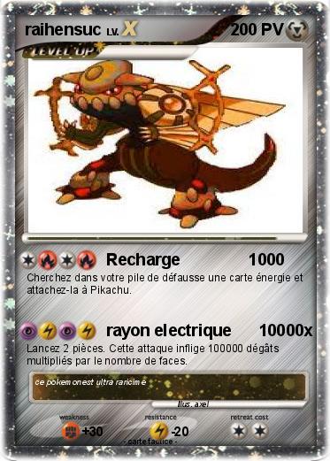 Pokemon raihensuc