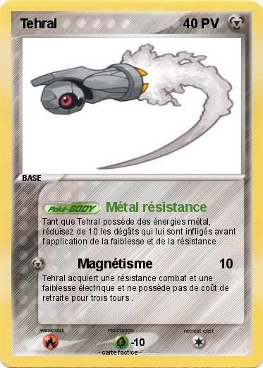 Pokemon Tehral