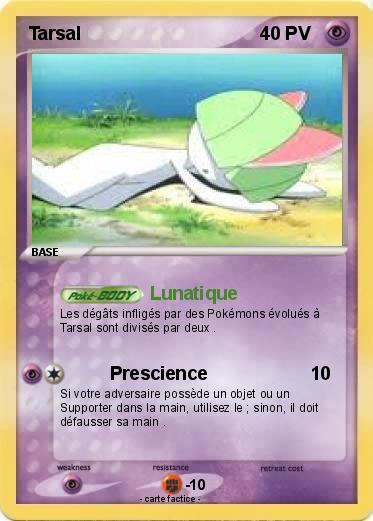 Pokemon Tarsal