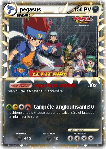 Pokemon pegasus
